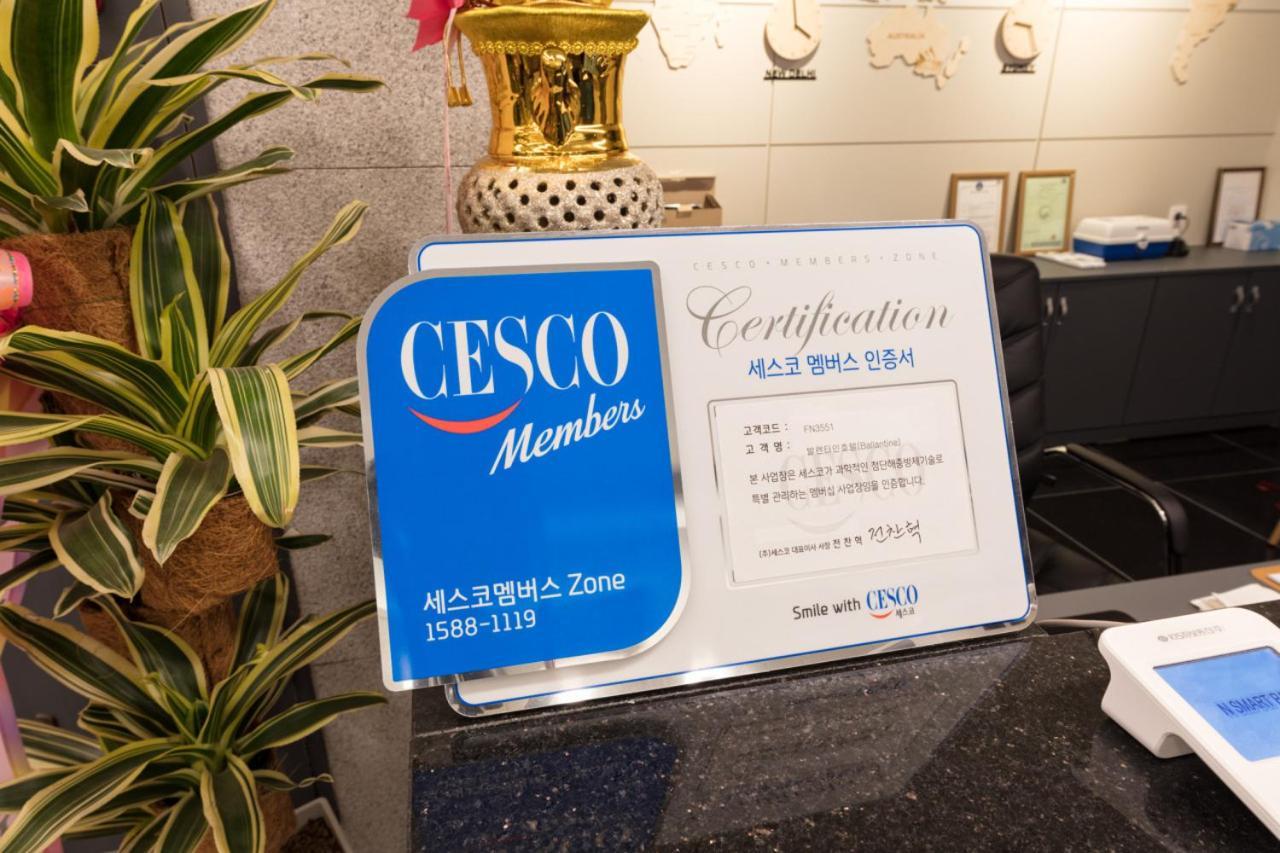 Ballantine Business Hotel Gwangju Metropolitan City Екстер'єр фото